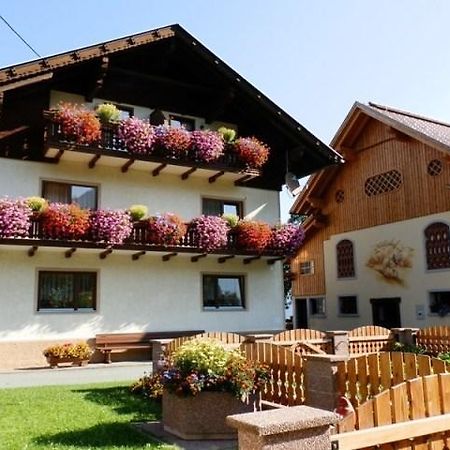Apartament Kollerhof Schlanitzen Zewnętrze zdjęcie